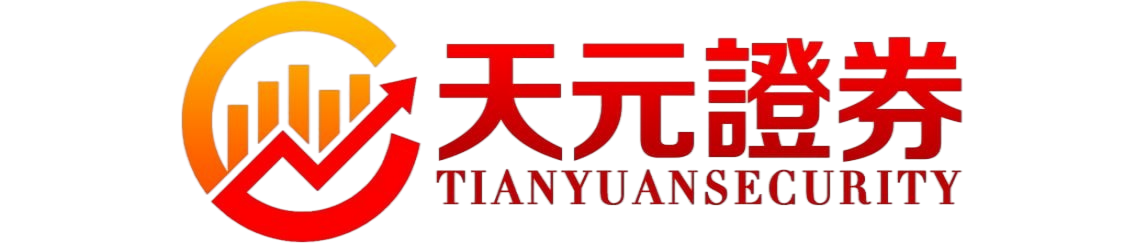 炒股配资门户网_实盘交易流程细节与规则说明